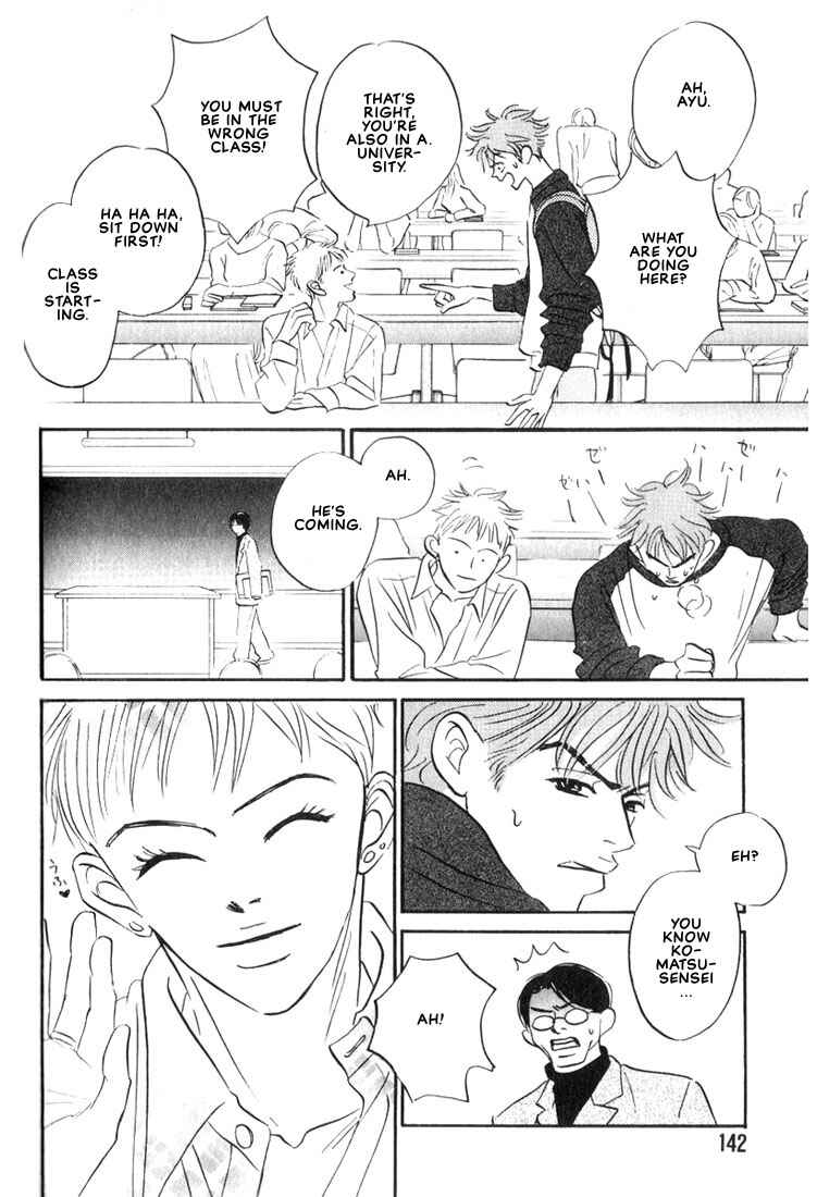 Page 6 Chapter 5 Mizu Numuru