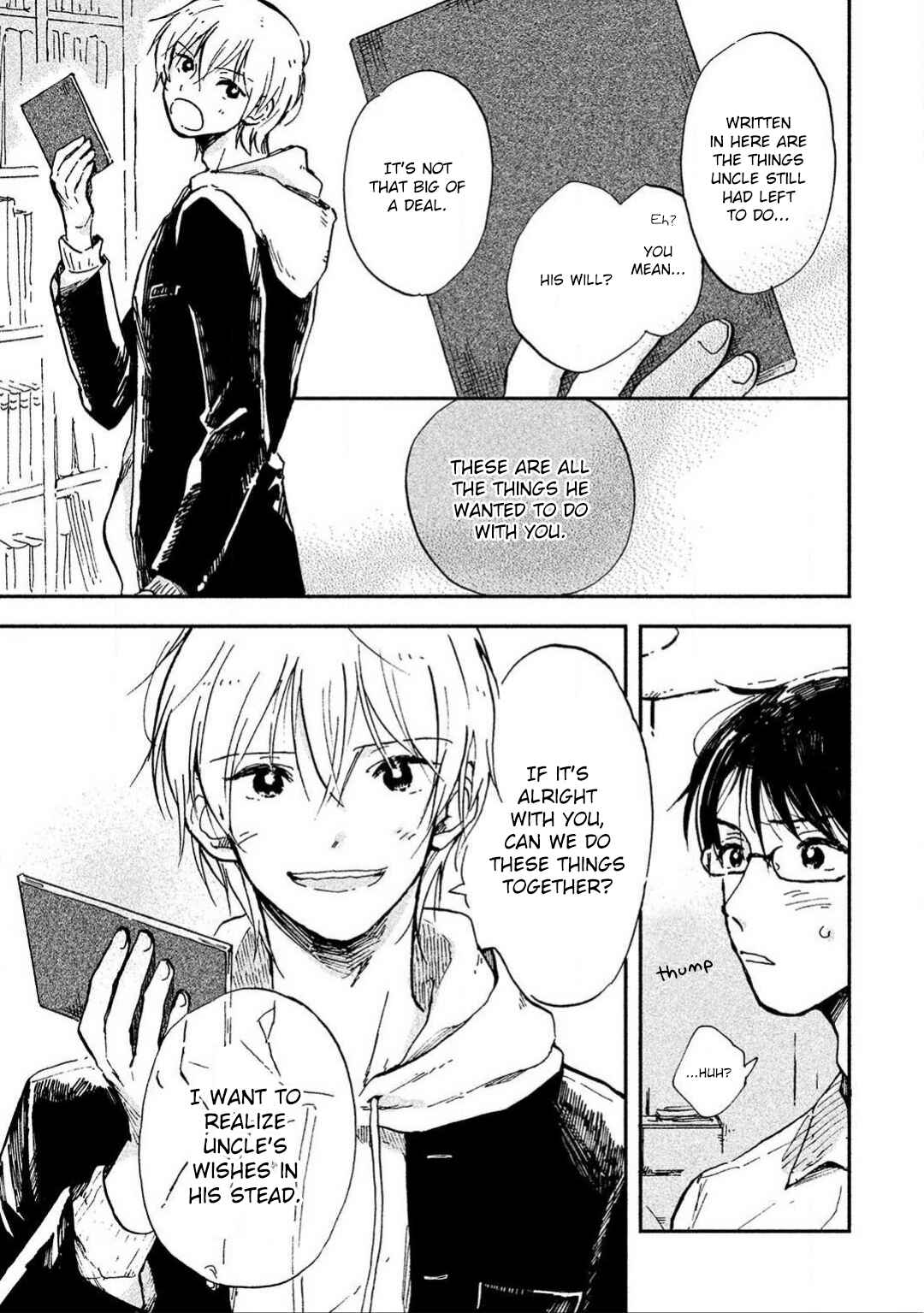 Page 12 Chapter 3 Hachigatsu no Loss Time