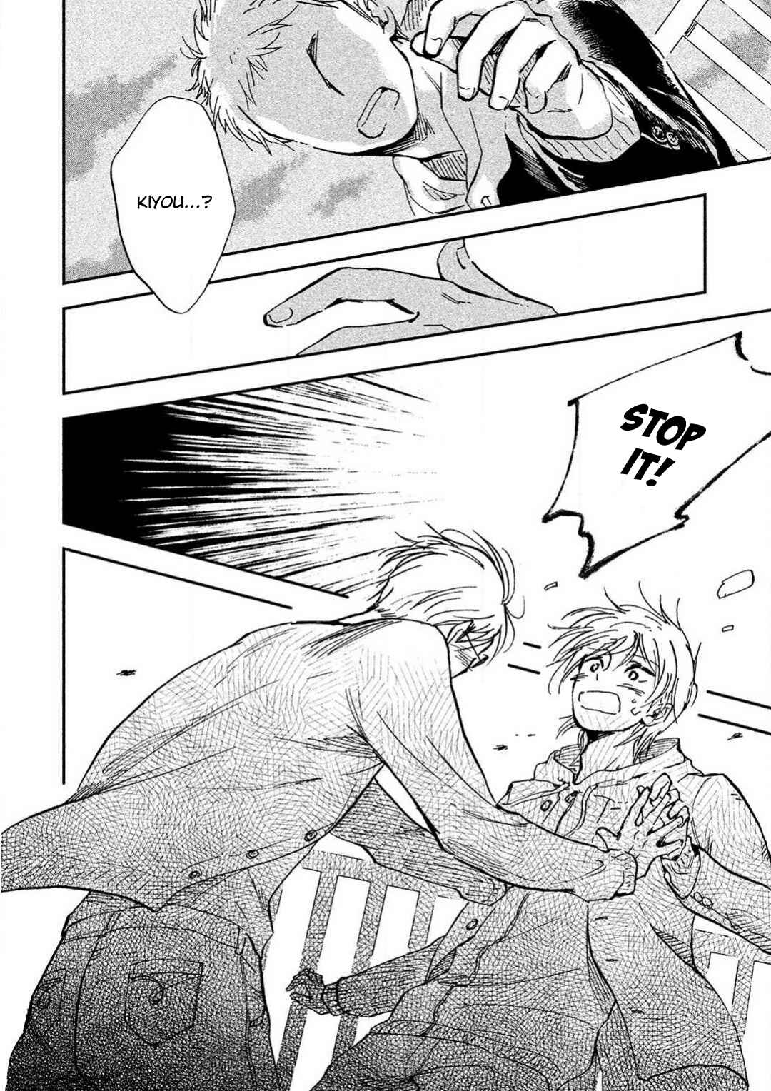 Page 19 Chapter 3 Hachigatsu no Loss Time