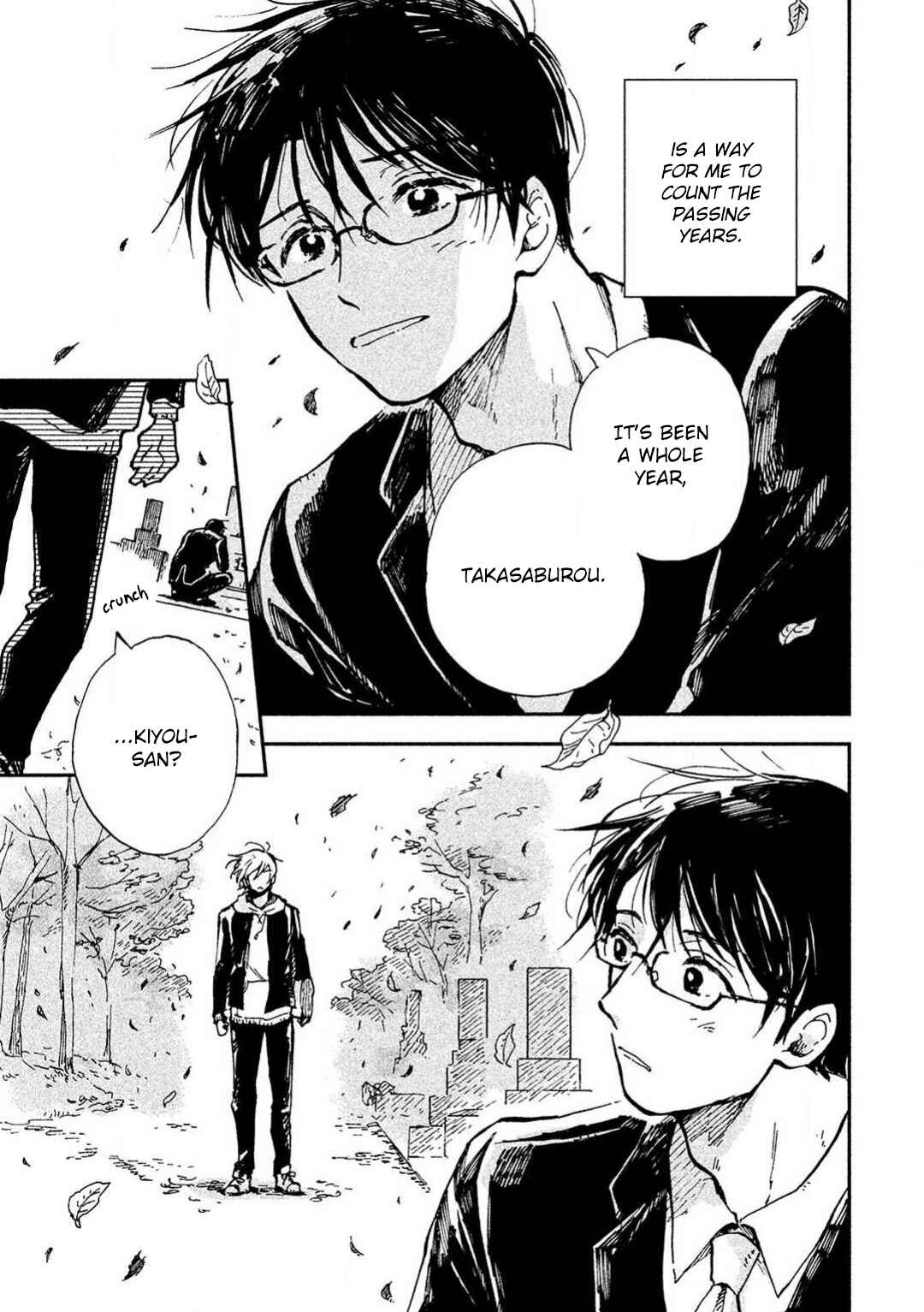 Page 4 Chapter 3 Hachigatsu no Loss Time