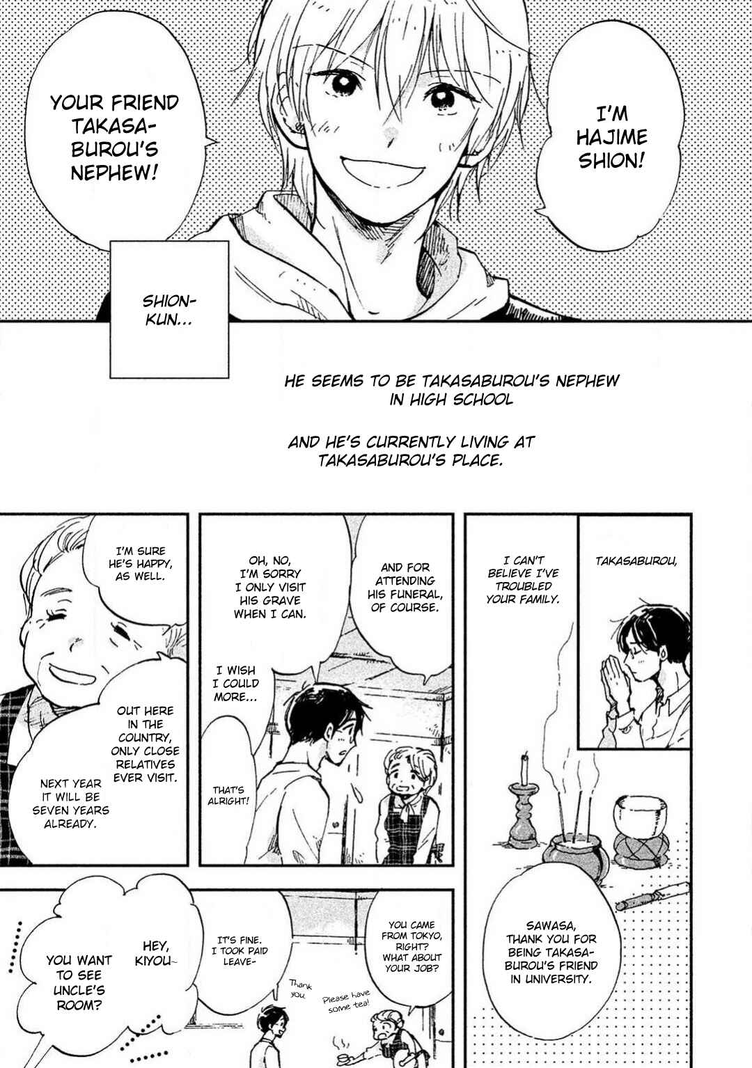 Page 8 Chapter 3 Hachigatsu no Loss Time