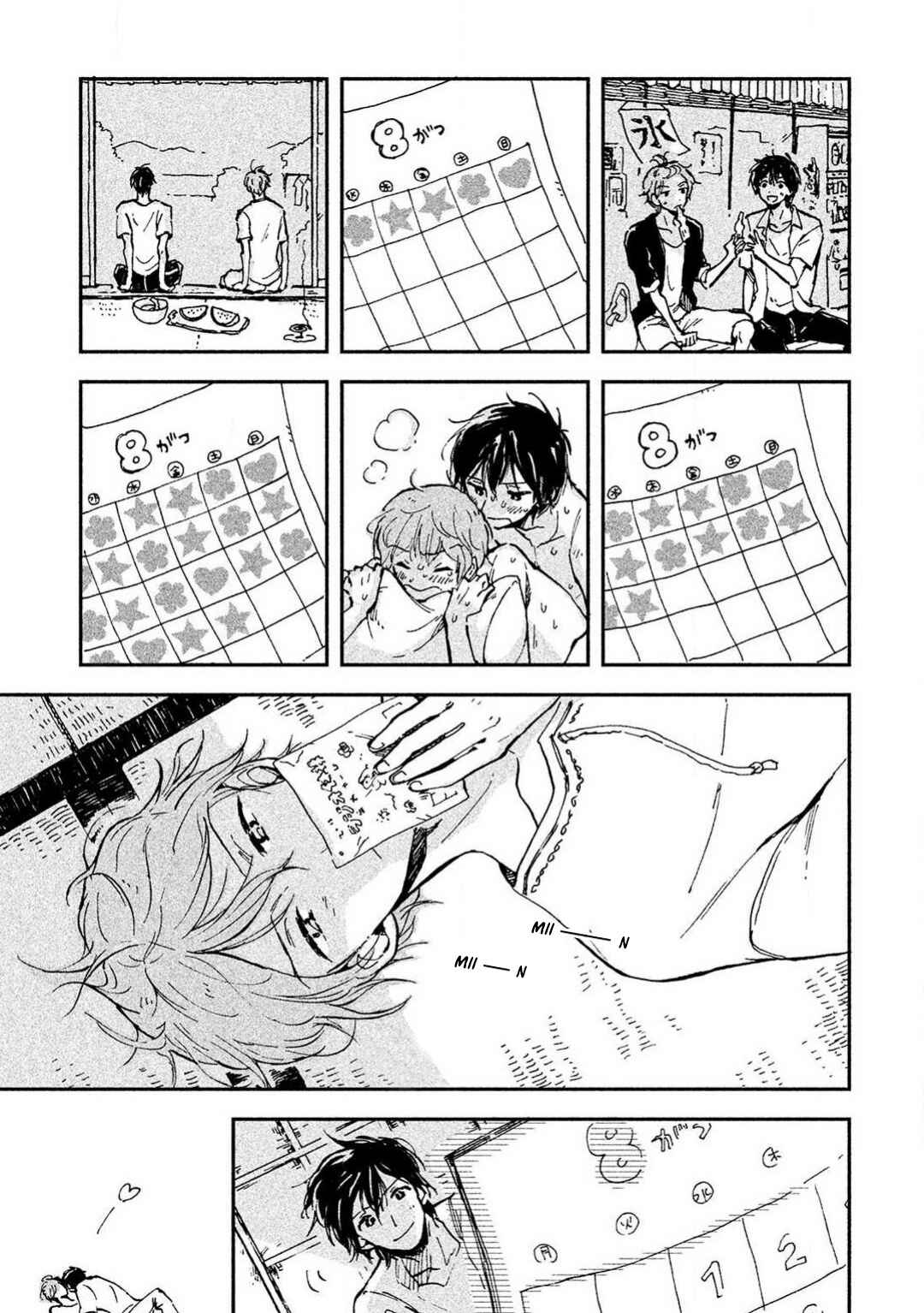 Page 20 Chapter 2 Hachigatsu no Loss Time