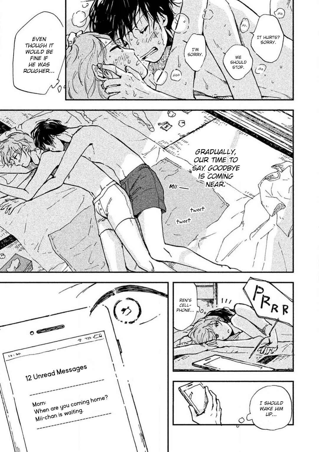 Page 22 Chapter 2 Hachigatsu no Loss Time