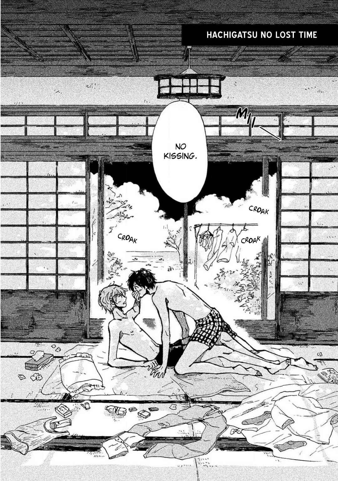 Page 3 Chapter 2 Hachigatsu no Loss Time
