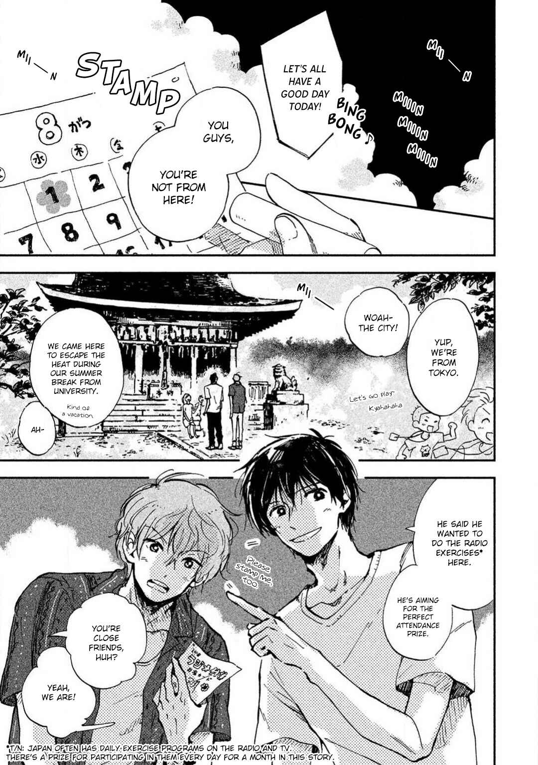 Page 4 Chapter 2 Hachigatsu no Loss Time