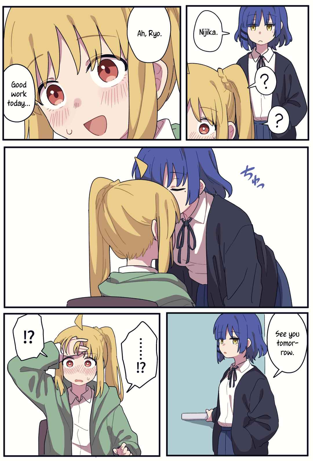 Page 2 Chapter Unknown_fc95 Bocchi the Rock! - Isnt it Kiss Nijika Week? (Doujinshi)
