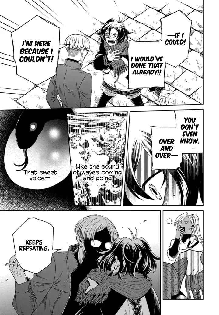 Page 20 Chapter 3 Ghost and Witch