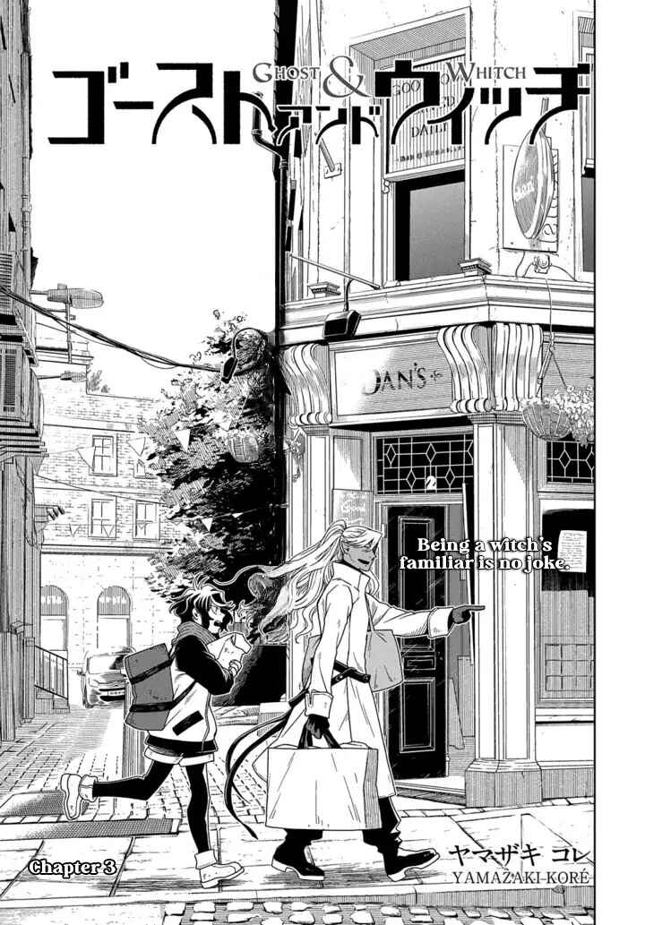 Page 3 Chapter 3 Ghost and Witch