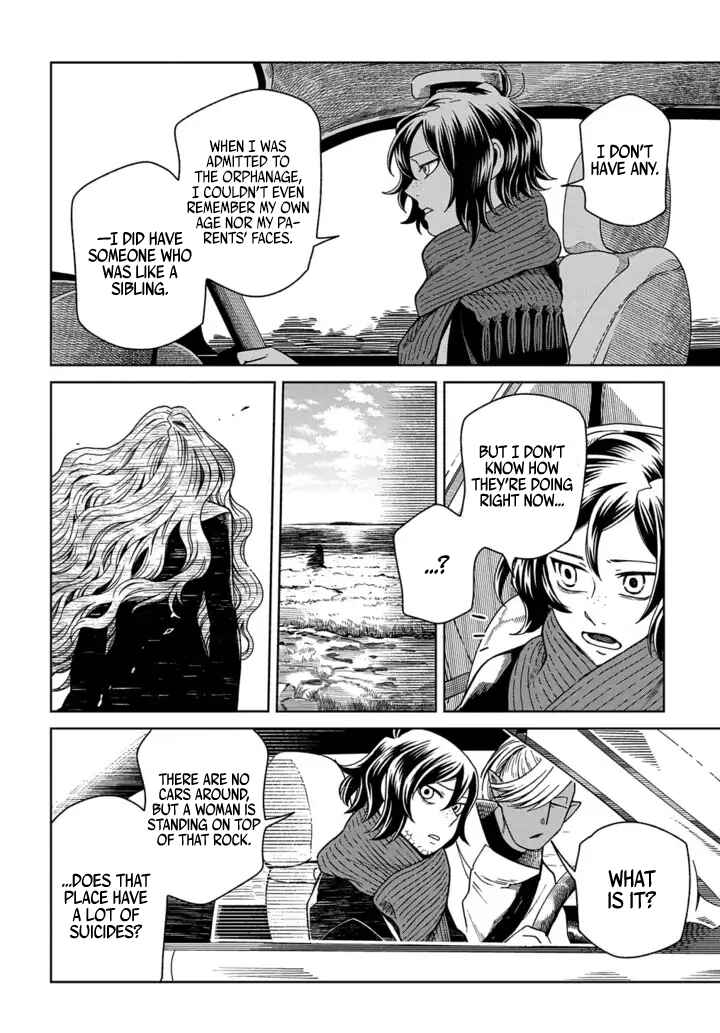 Page 7 Chapter 3 Ghost and Witch