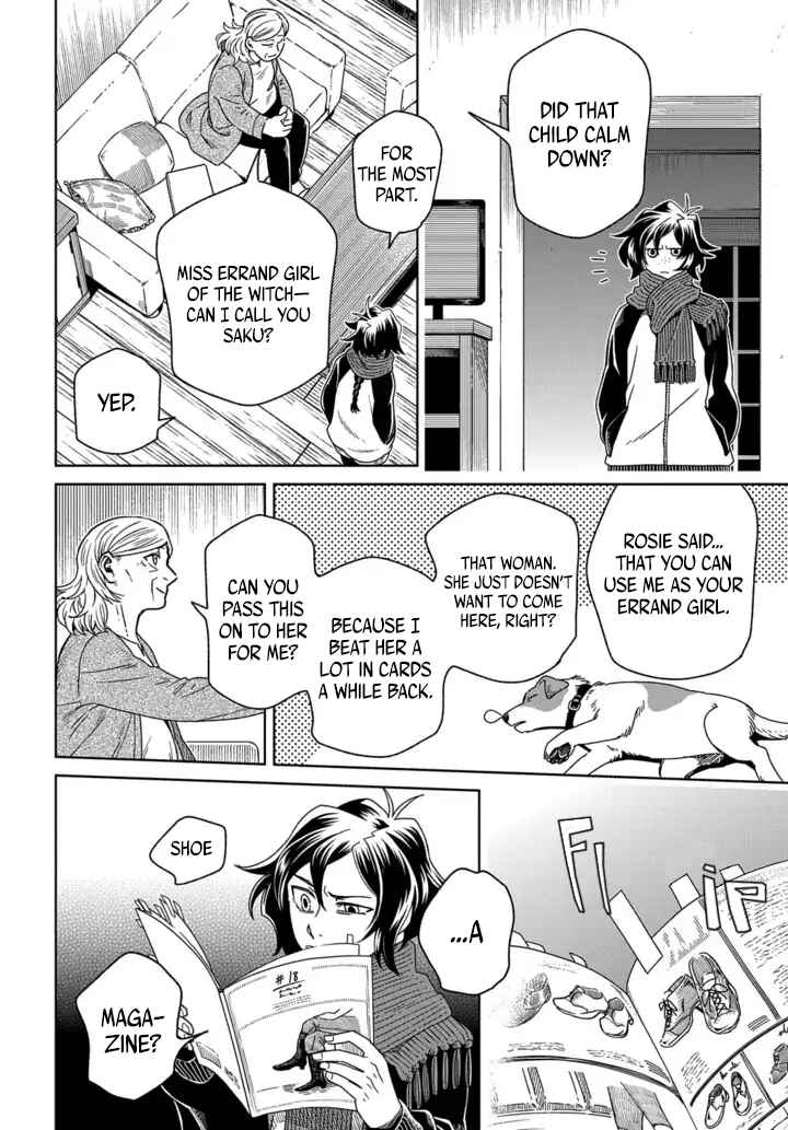 Page 13 Chapter 4 Ghost and Witch