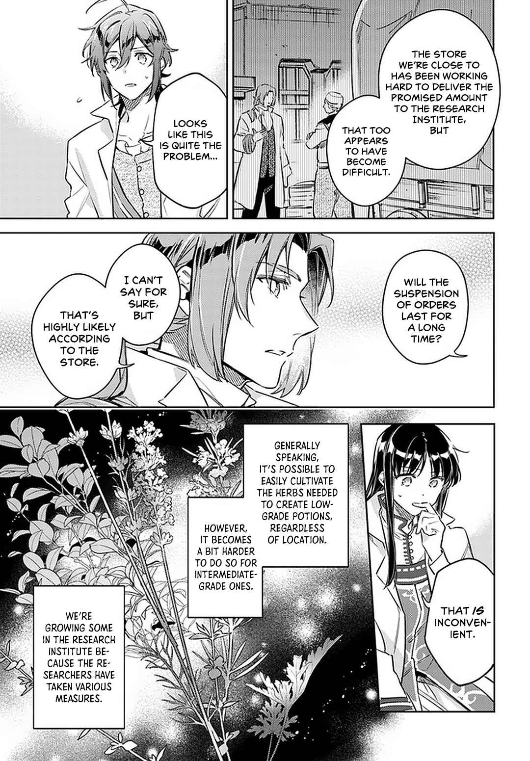 Page 15 Chapter 25 Seijo no Maryoku wa Bannou desu