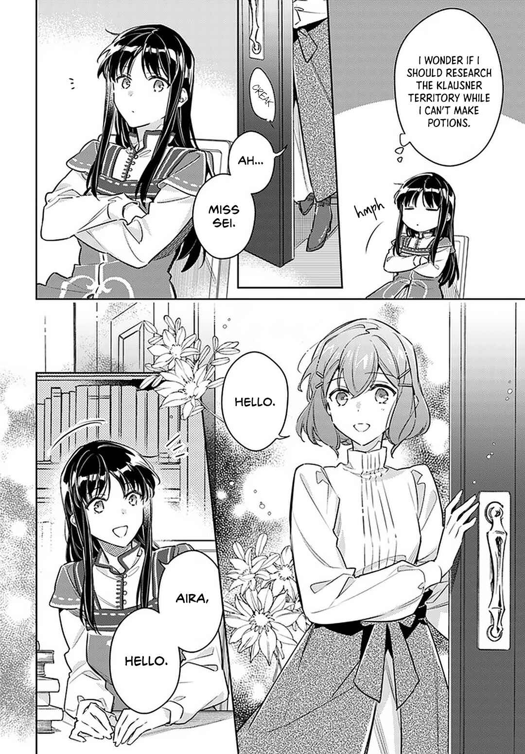 Page 20 Chapter 25 Seijo no Maryoku wa Bannou desu