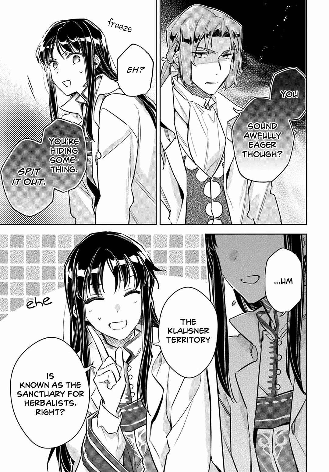 Page 45 Chapter 25 Seijo no Maryoku wa Bannou desu