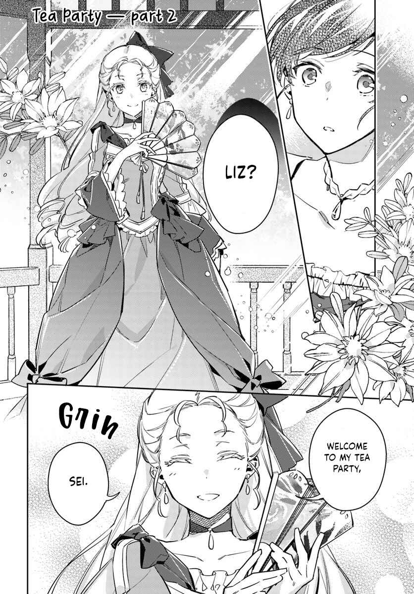 Page 1 Chapter 15.2 Seijo no Maryoku wa Bannou desu