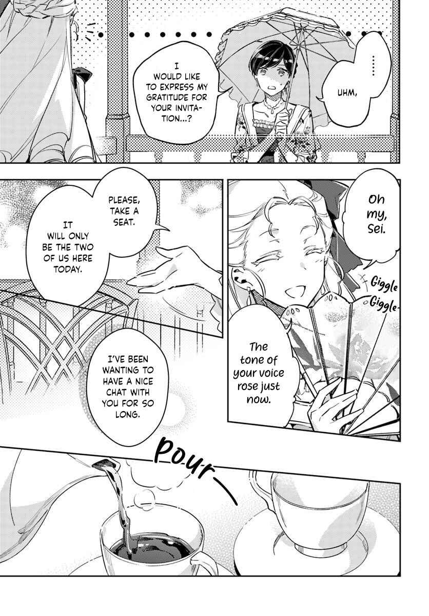 Page 2 Chapter 15.2 Seijo no Maryoku wa Bannou desu