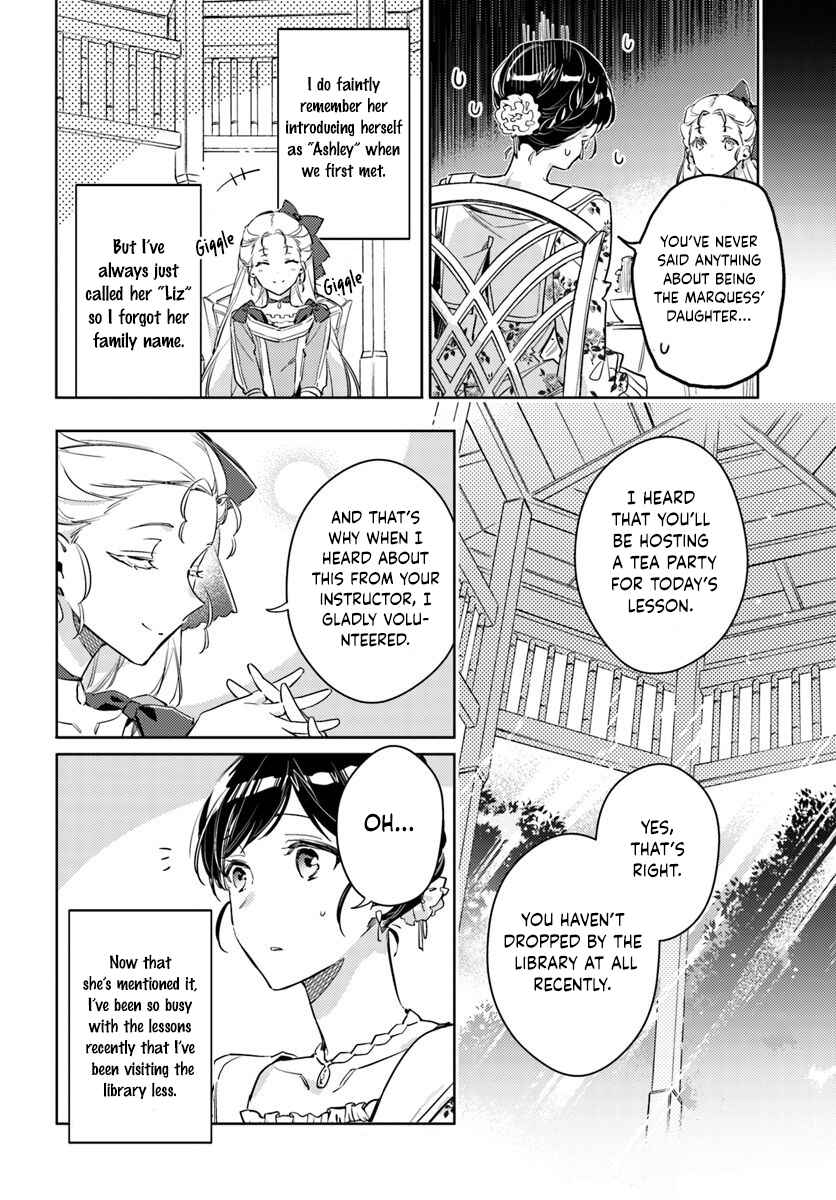 Page 5 Chapter 15.2 Seijo no Maryoku wa Bannou desu