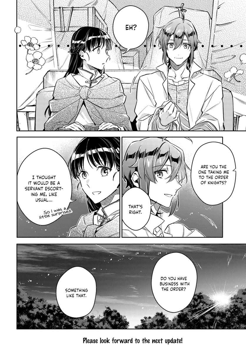 Page 6 Chapter 20.1 Seijo no Maryoku wa Bannou desu
