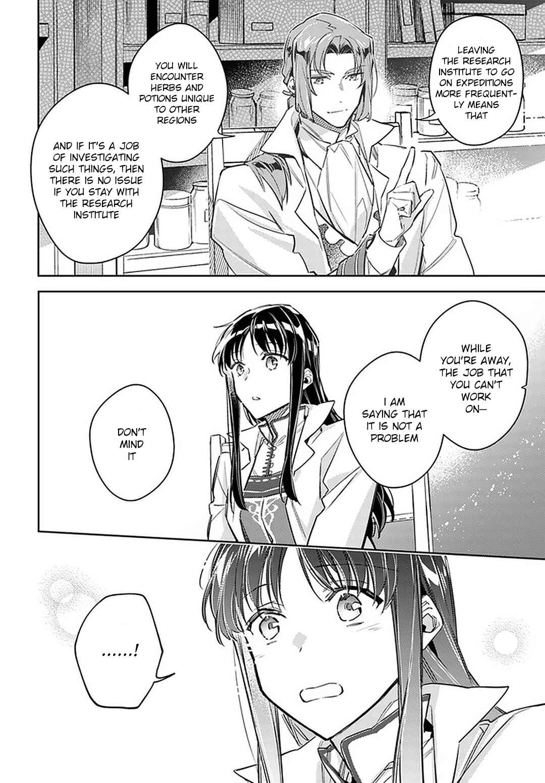 Page 10 Chapter 23 Seijo no Maryoku wa Bannou desu