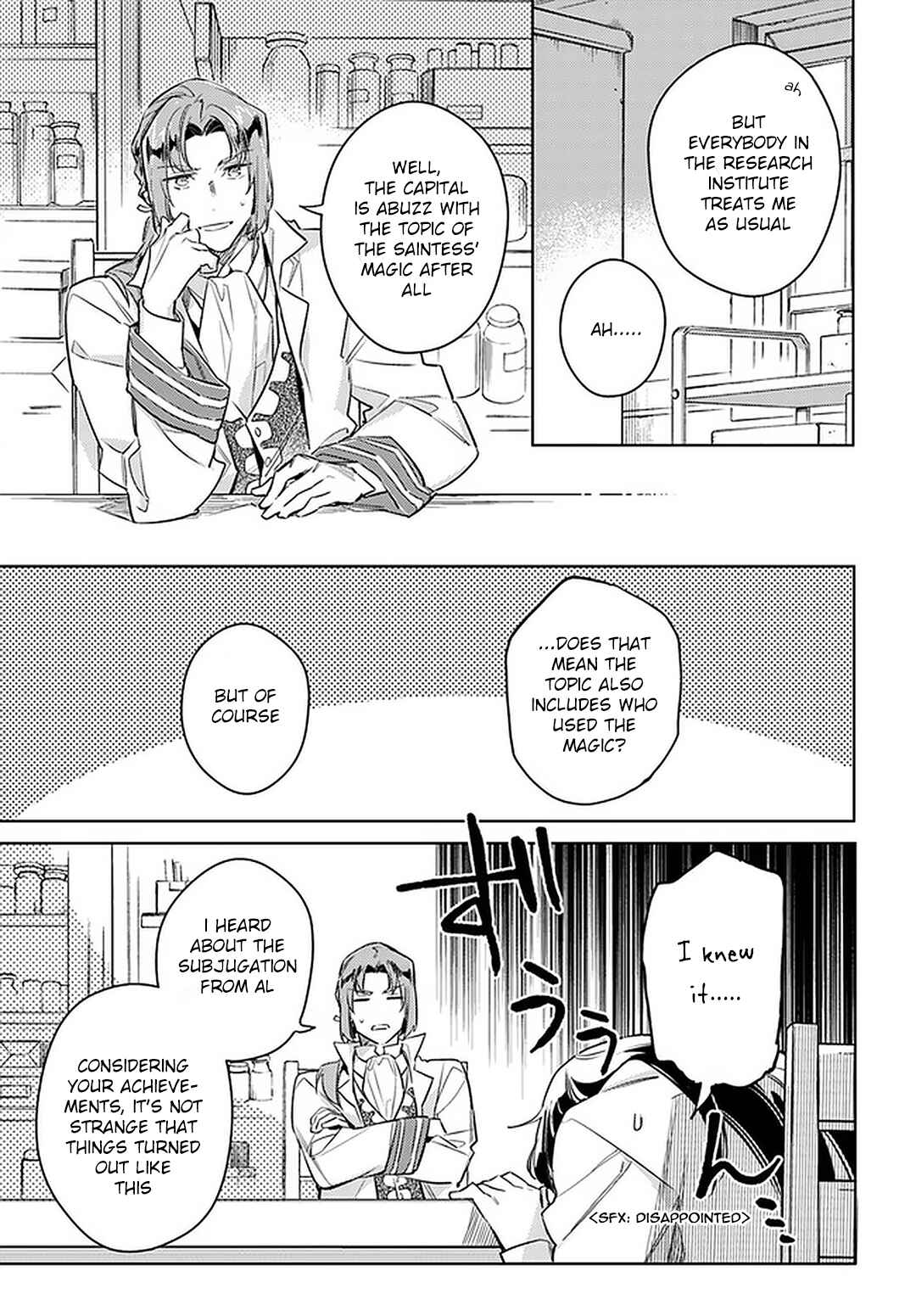 Page 5 Chapter 23 Seijo no Maryoku wa Bannou desu