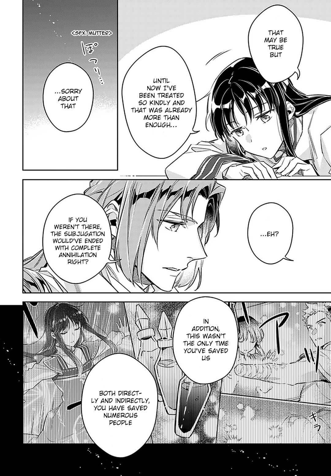 Page 6 Chapter 23 Seijo no Maryoku wa Bannou desu