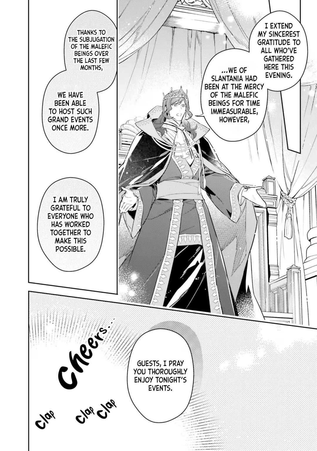 Page 12 Chapter 37 Seijo no Maryoku wa Bannou desu