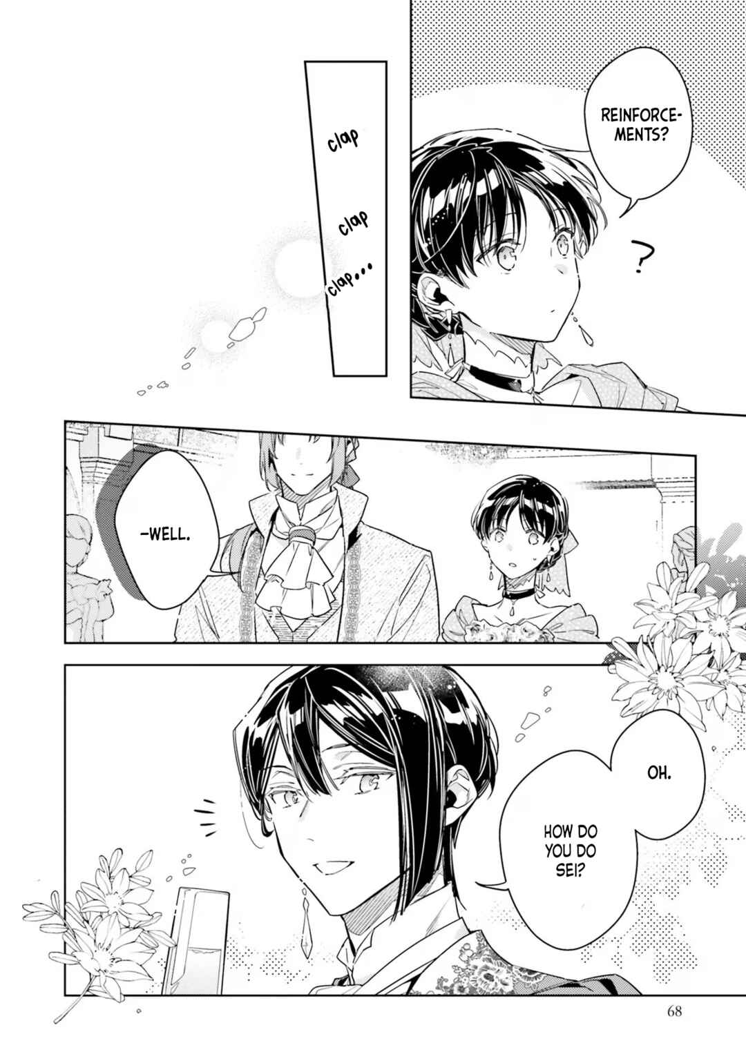 Page 30 Chapter 37 Seijo no Maryoku wa Bannou desu