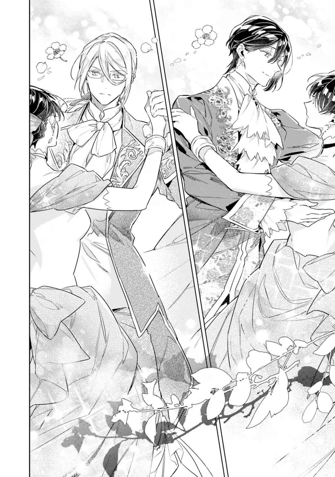 Page 34 Chapter 37 Seijo no Maryoku wa Bannou desu