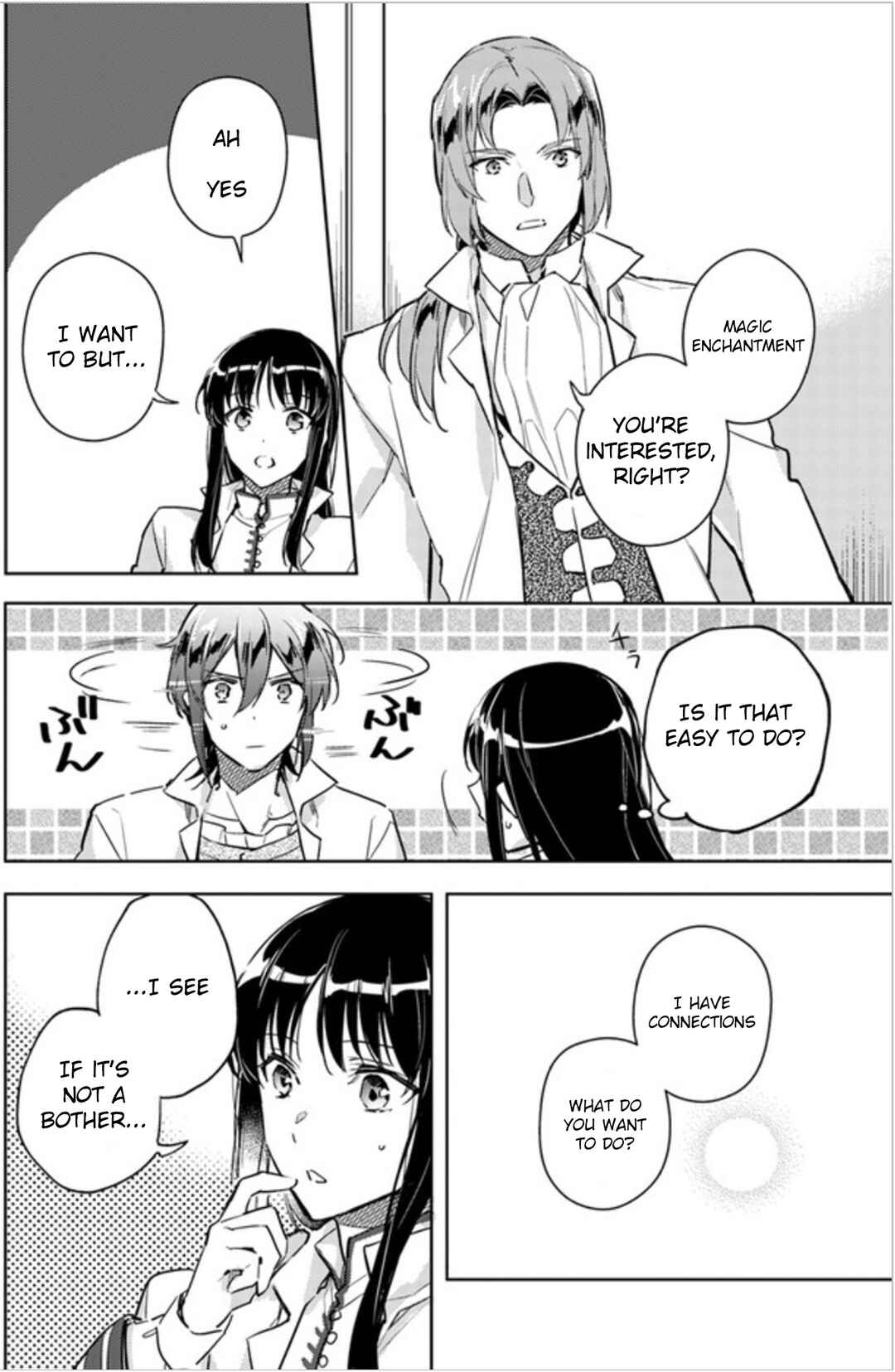 Page 14 Chapter 6 Seijo no Maryoku wa Bannou desu