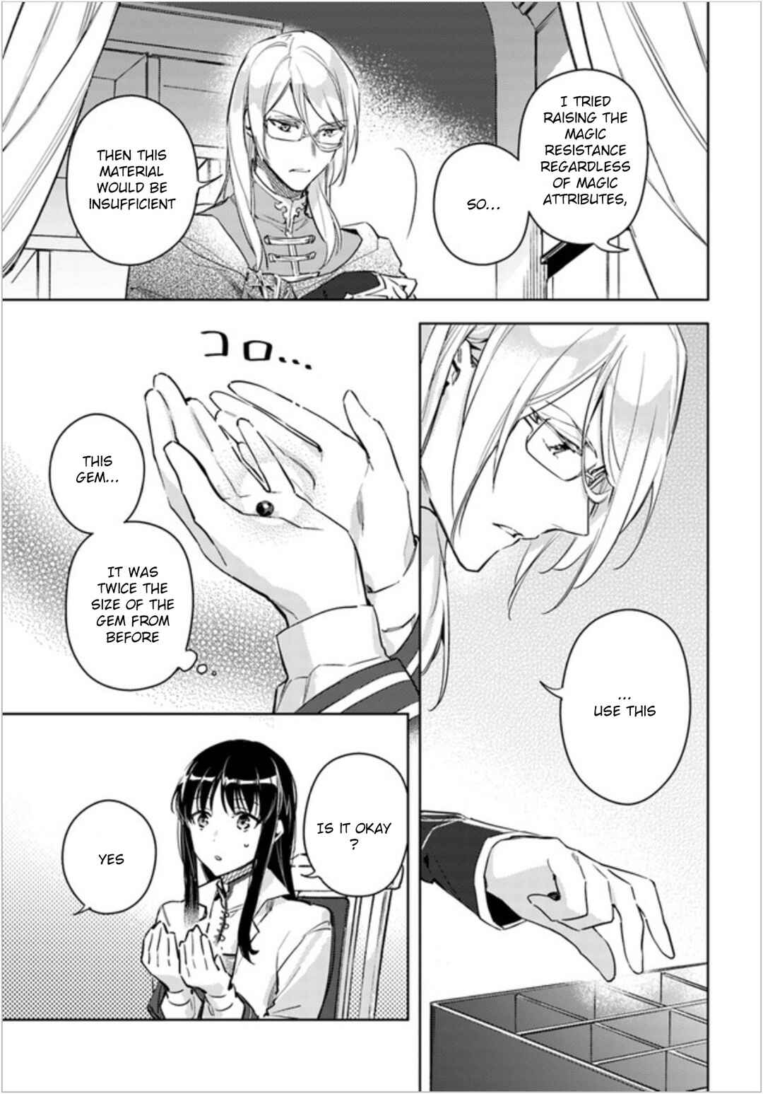 Page 25 Chapter 6 Seijo no Maryoku wa Bannou desu