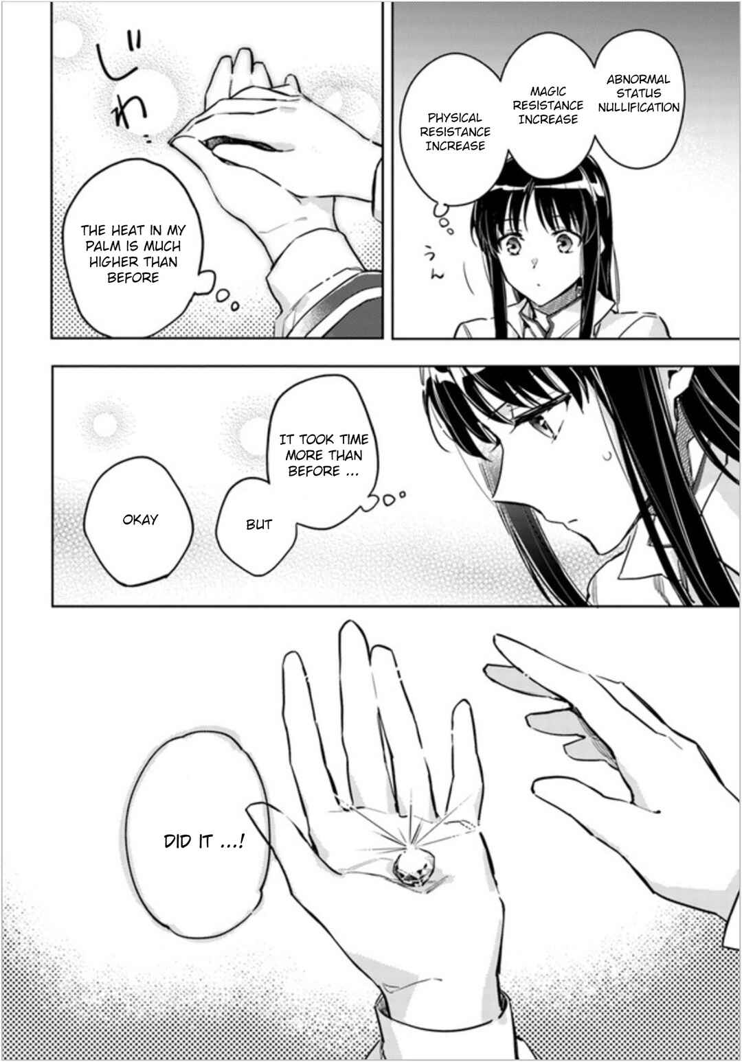 Page 32 Chapter 6 Seijo no Maryoku wa Bannou desu