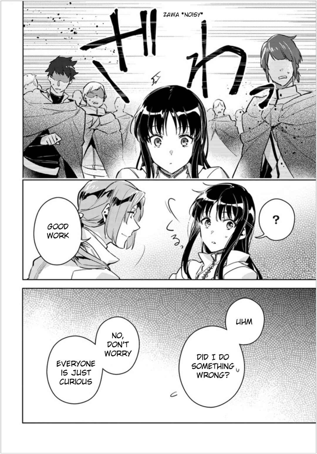 Page 34 Chapter 6 Seijo no Maryoku wa Bannou desu