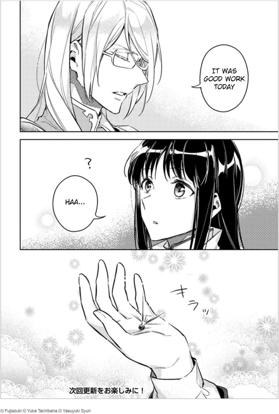 Page 36 Chapter 6 Seijo no Maryoku wa Bannou desu