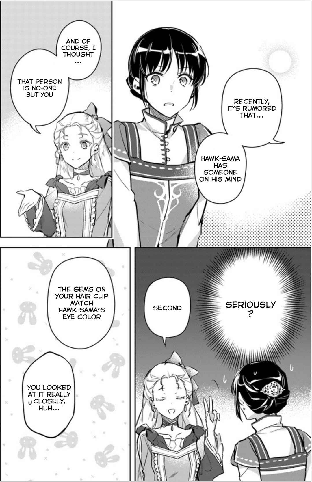 Page 6 Chapter 6 Seijo no Maryoku wa Bannou desu