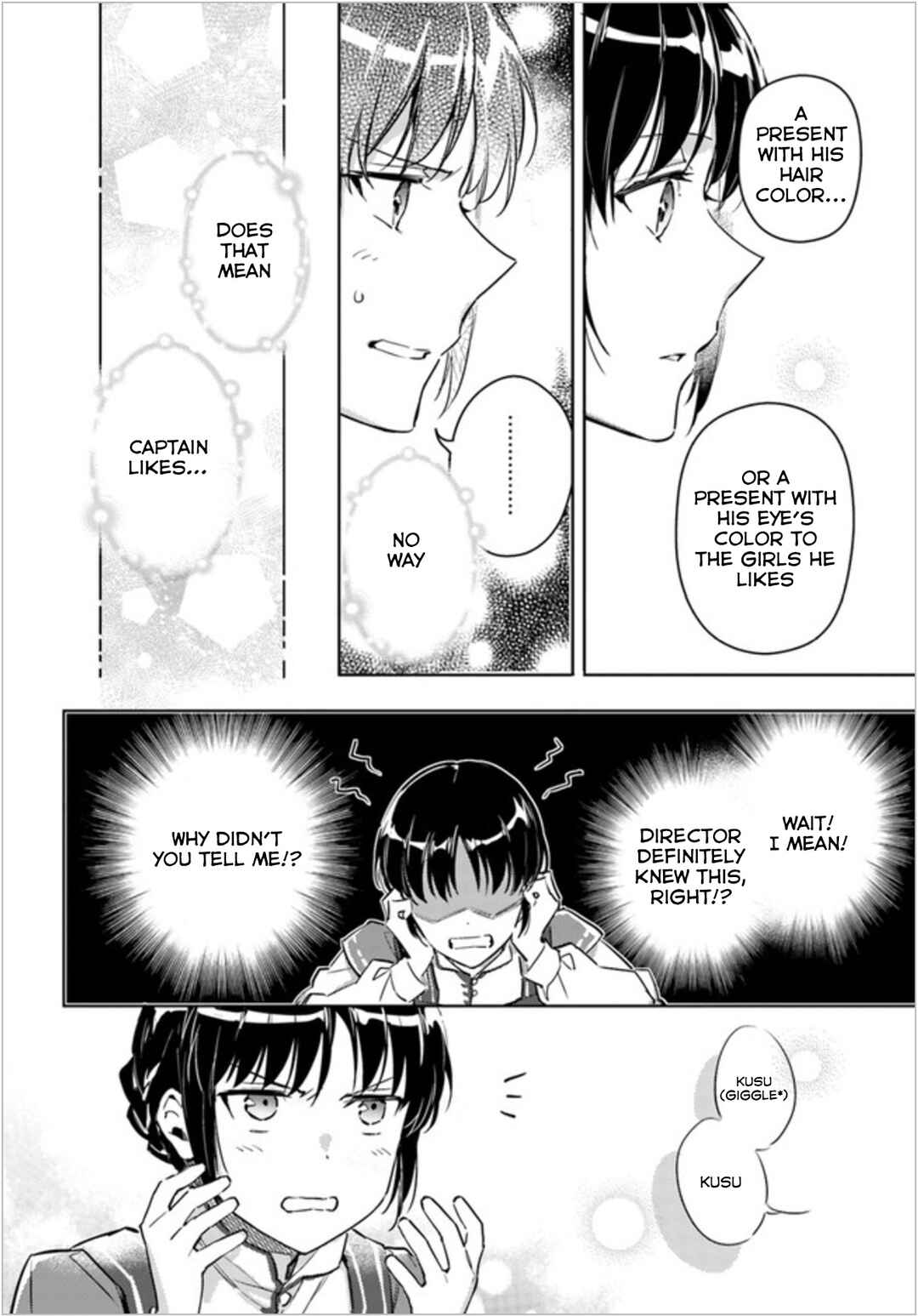 Page 8 Chapter 6 Seijo no Maryoku wa Bannou desu