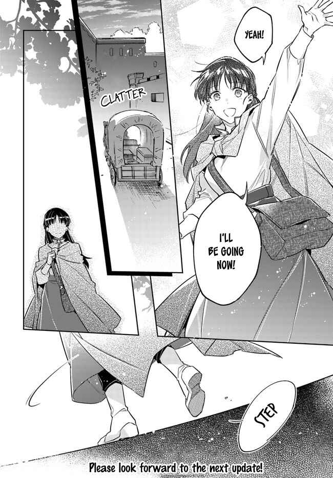 Page 8 Chapter 20.2 Seijo no Maryoku wa Bannou desu