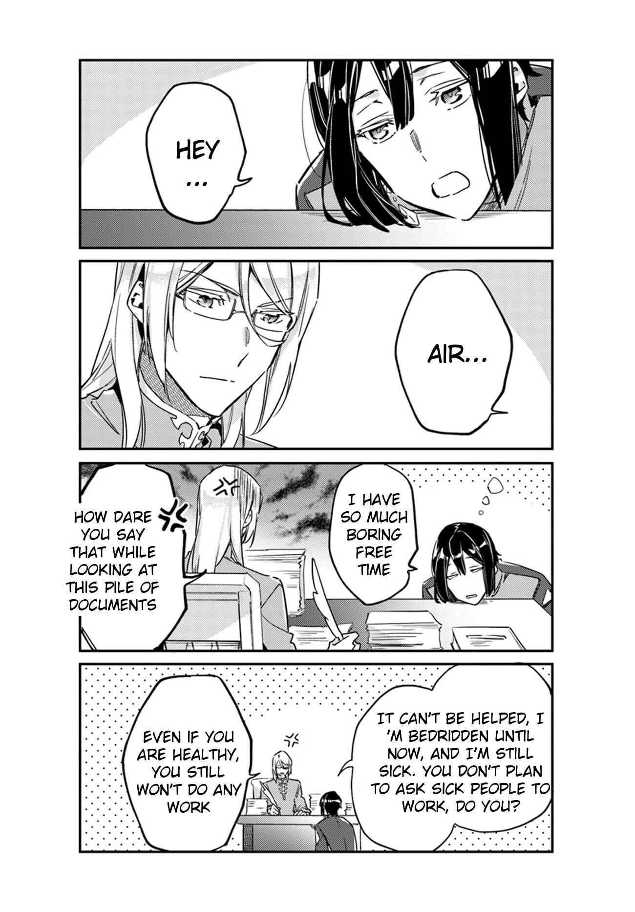 Page 1 Chapter 12.5 Seijo no Maryoku wa Bannou desu