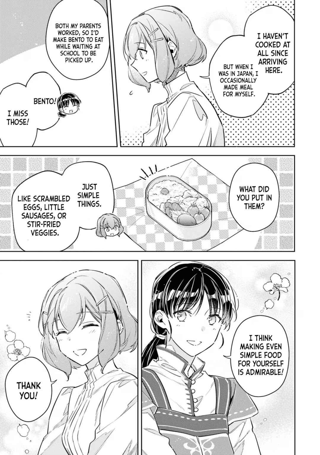 Page 15 Chapter 35 Seijo no Maryoku wa Bannou desu