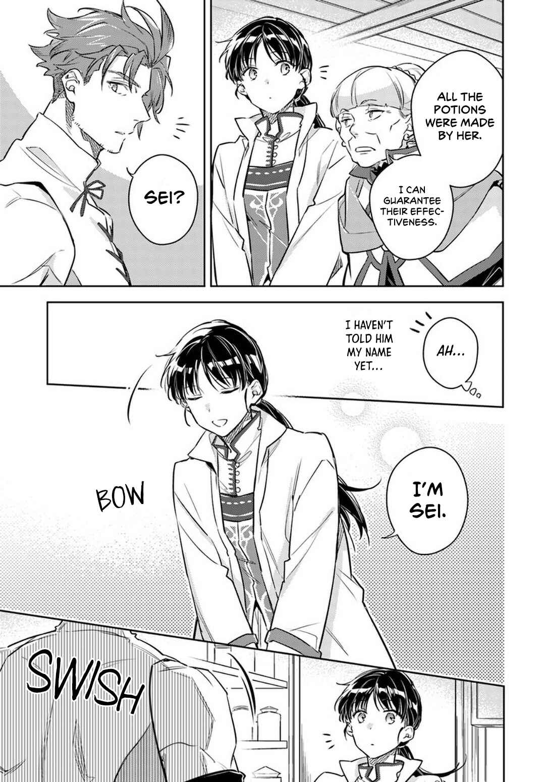 Page 11 Chapter 27 Seijo no Maryoku wa Bannou desu