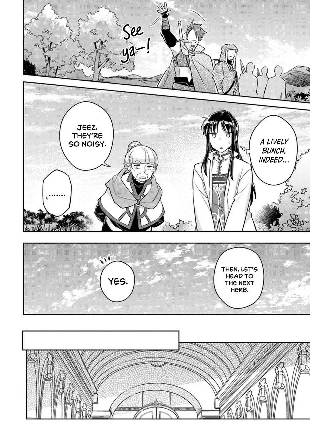 Page 22 Chapter 27 Seijo no Maryoku wa Bannou desu
