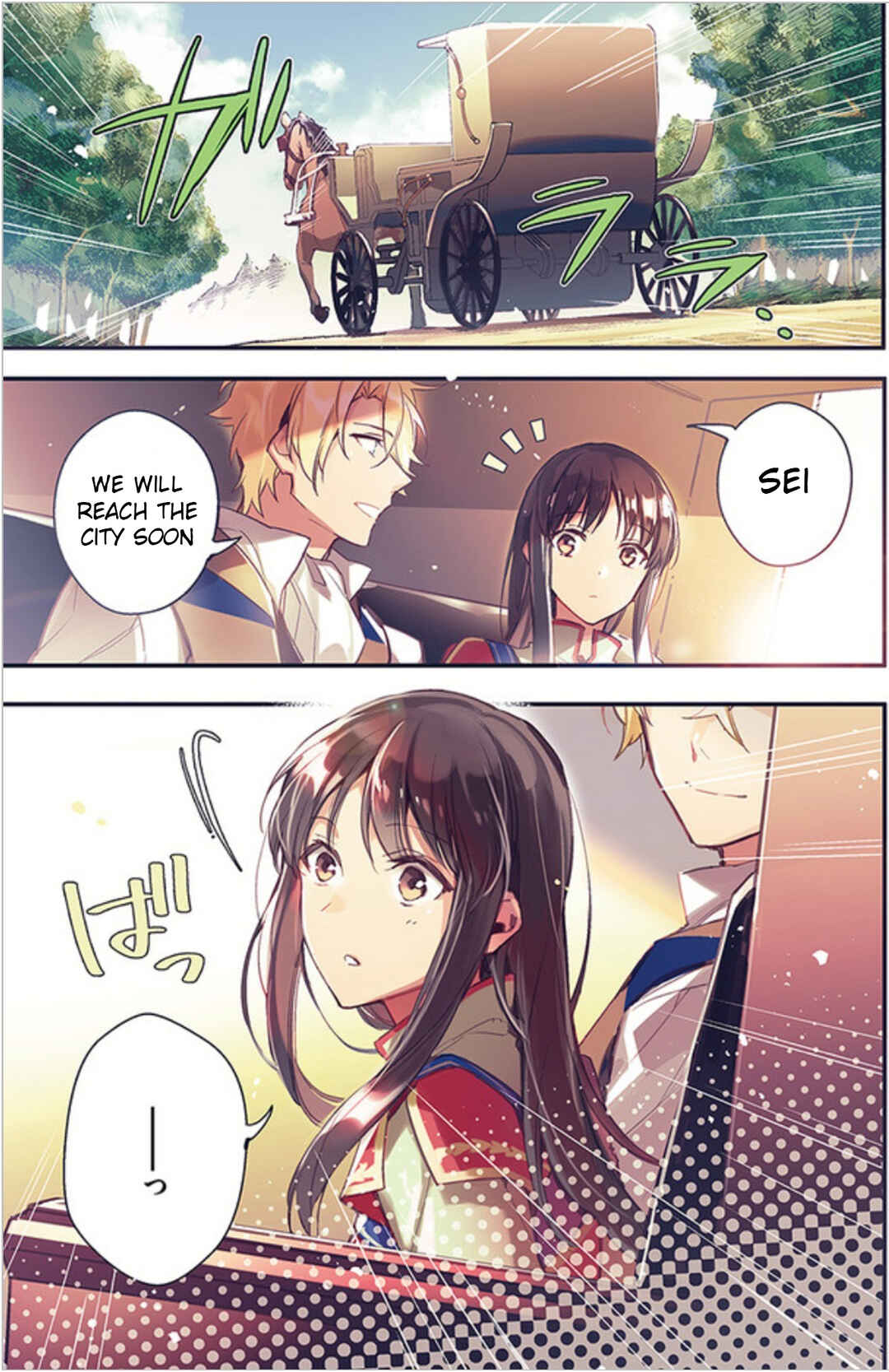 Page 1 Chapter 5 Seijo no Maryoku wa Bannou desu