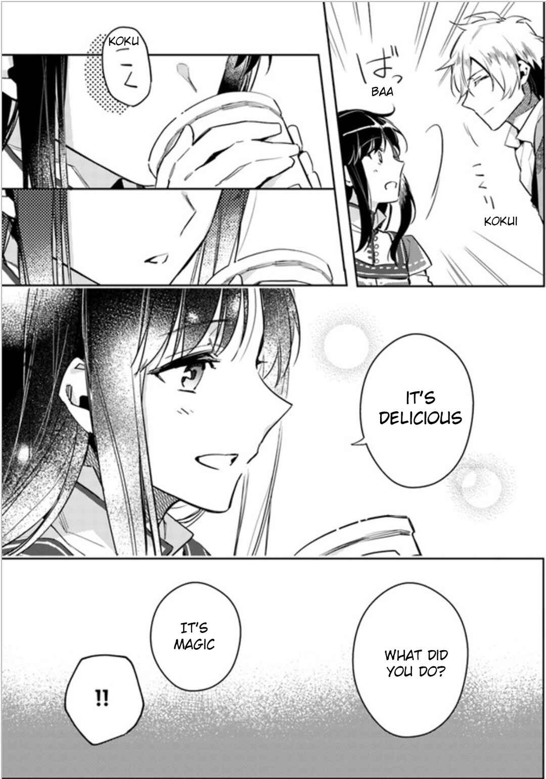 Page 13 Chapter 5 Seijo no Maryoku wa Bannou desu