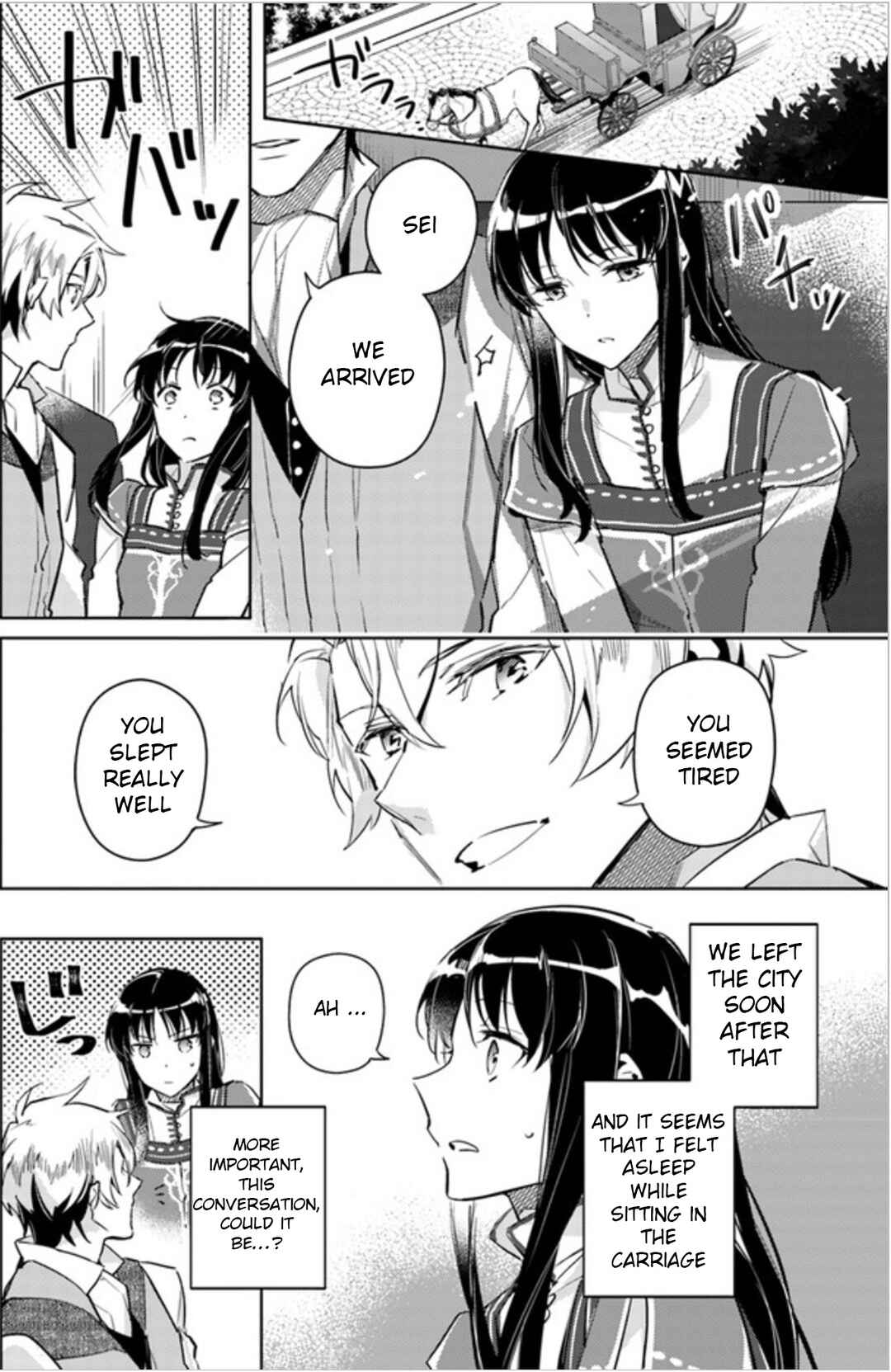Page 20 Chapter 5 Seijo no Maryoku wa Bannou desu