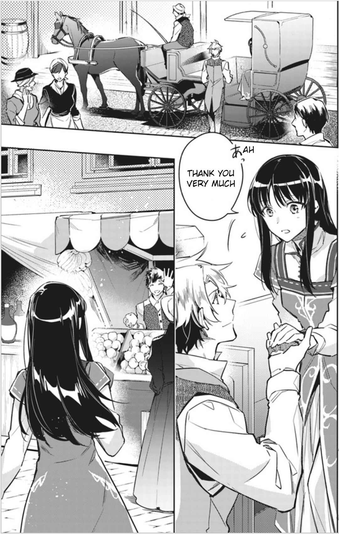 Page 3 Chapter 5 Seijo no Maryoku wa Bannou desu