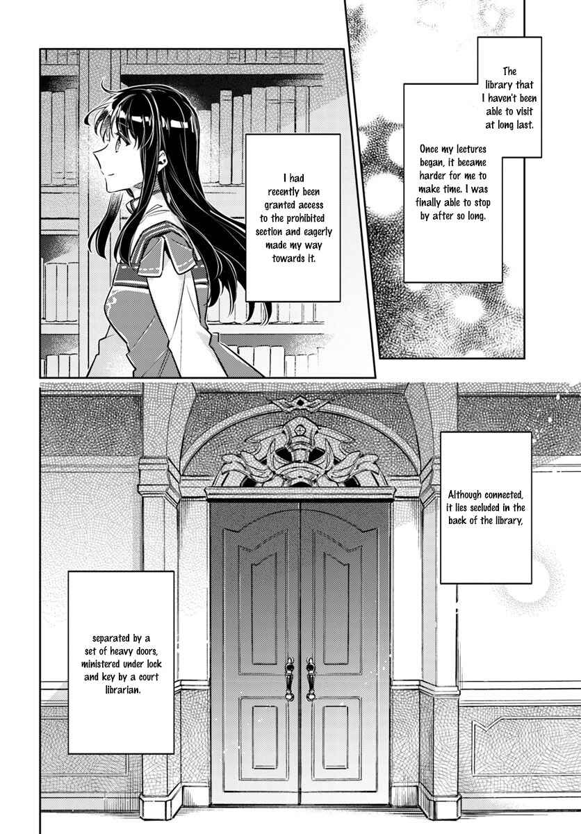 Page 2 Chapter 17.1 Seijo no Maryoku wa Bannou desu
