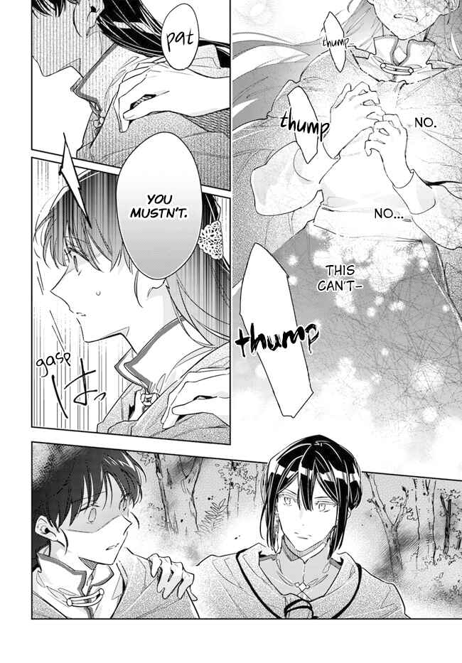Page 12 Chapter 34 Seijo no Maryoku wa Bannou desu