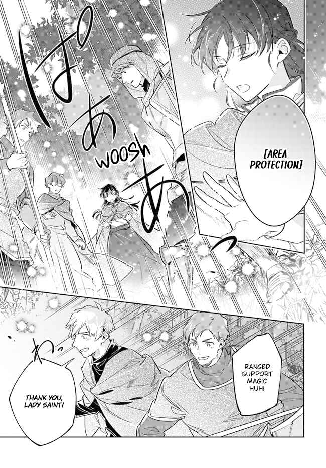 Page 5 Chapter 34 Seijo no Maryoku wa Bannou desu