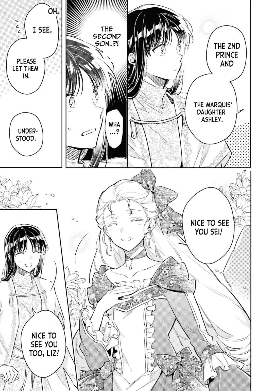 Page 33 Chapter 36 Seijo no Maryoku wa Bannou desu