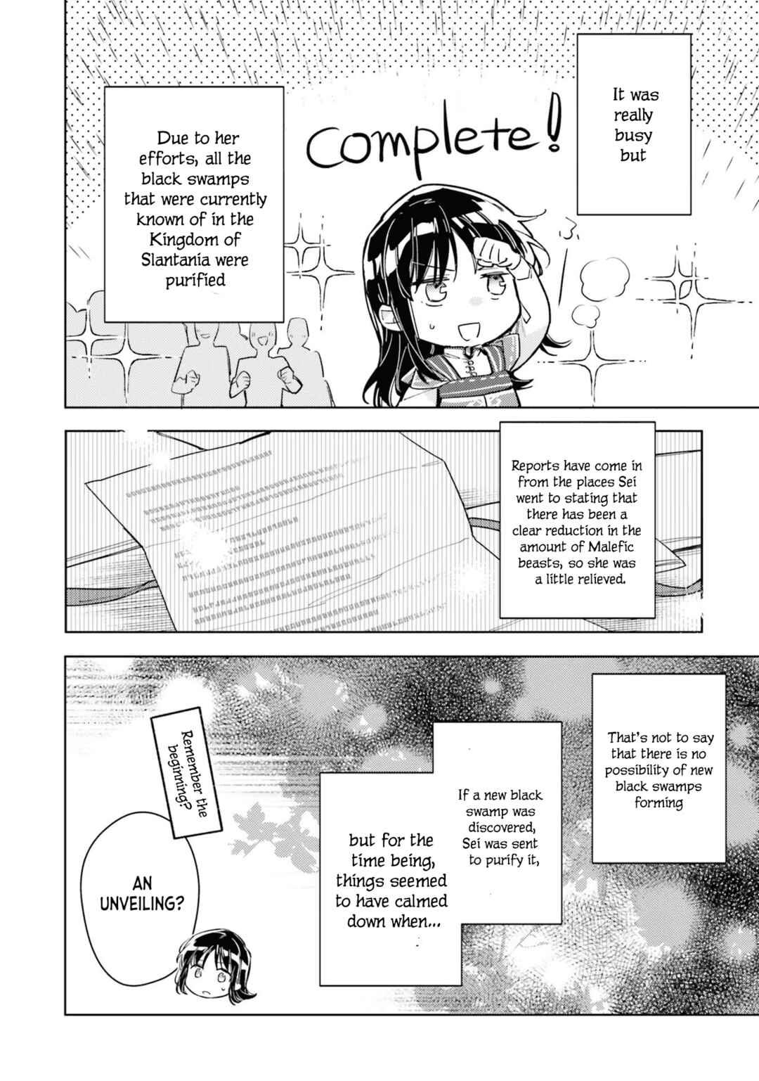 Page 8 Chapter 36 Seijo no Maryoku wa Bannou desu