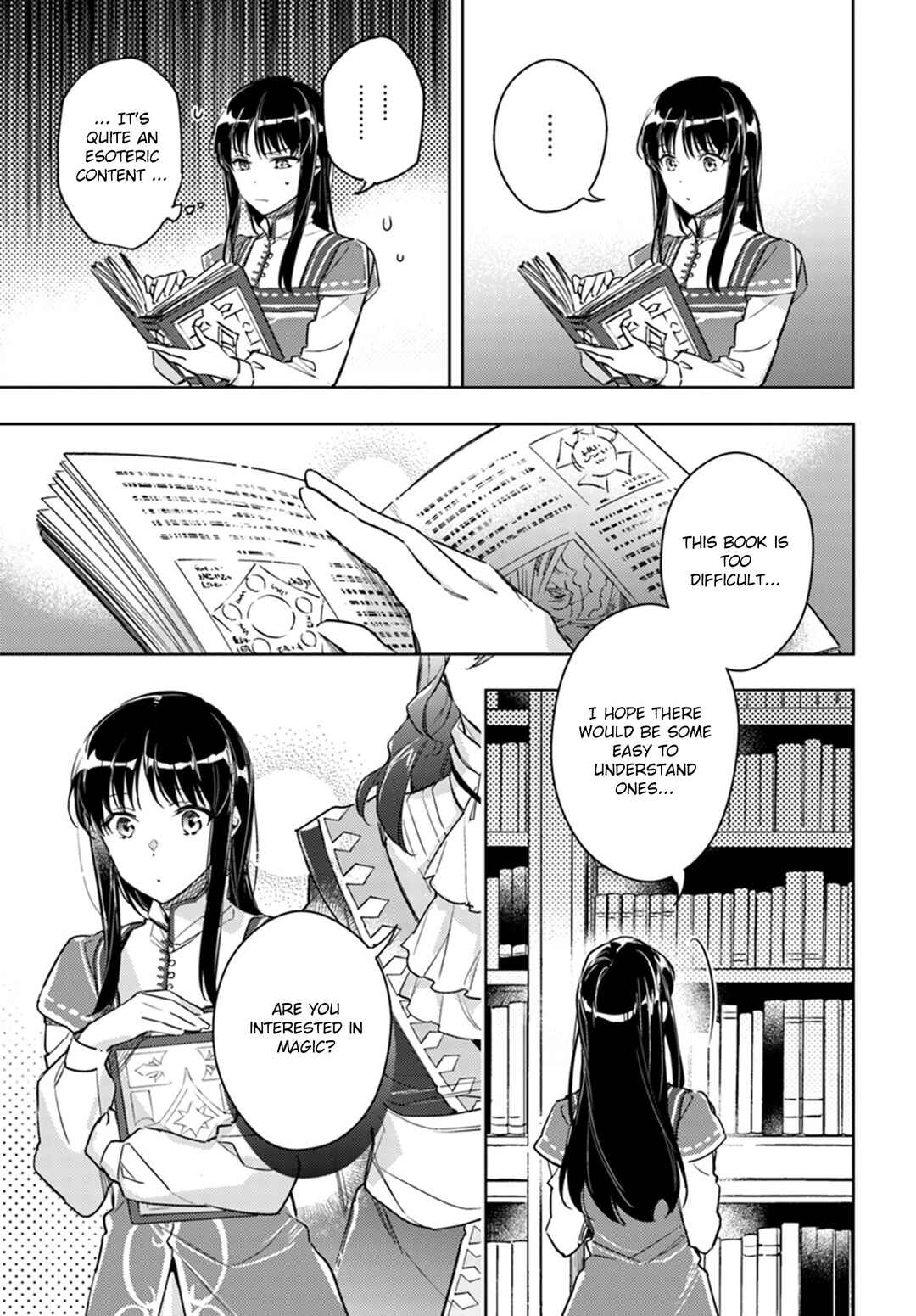Page 17 Chapter 8 Seijo no Maryoku wa Bannou desu