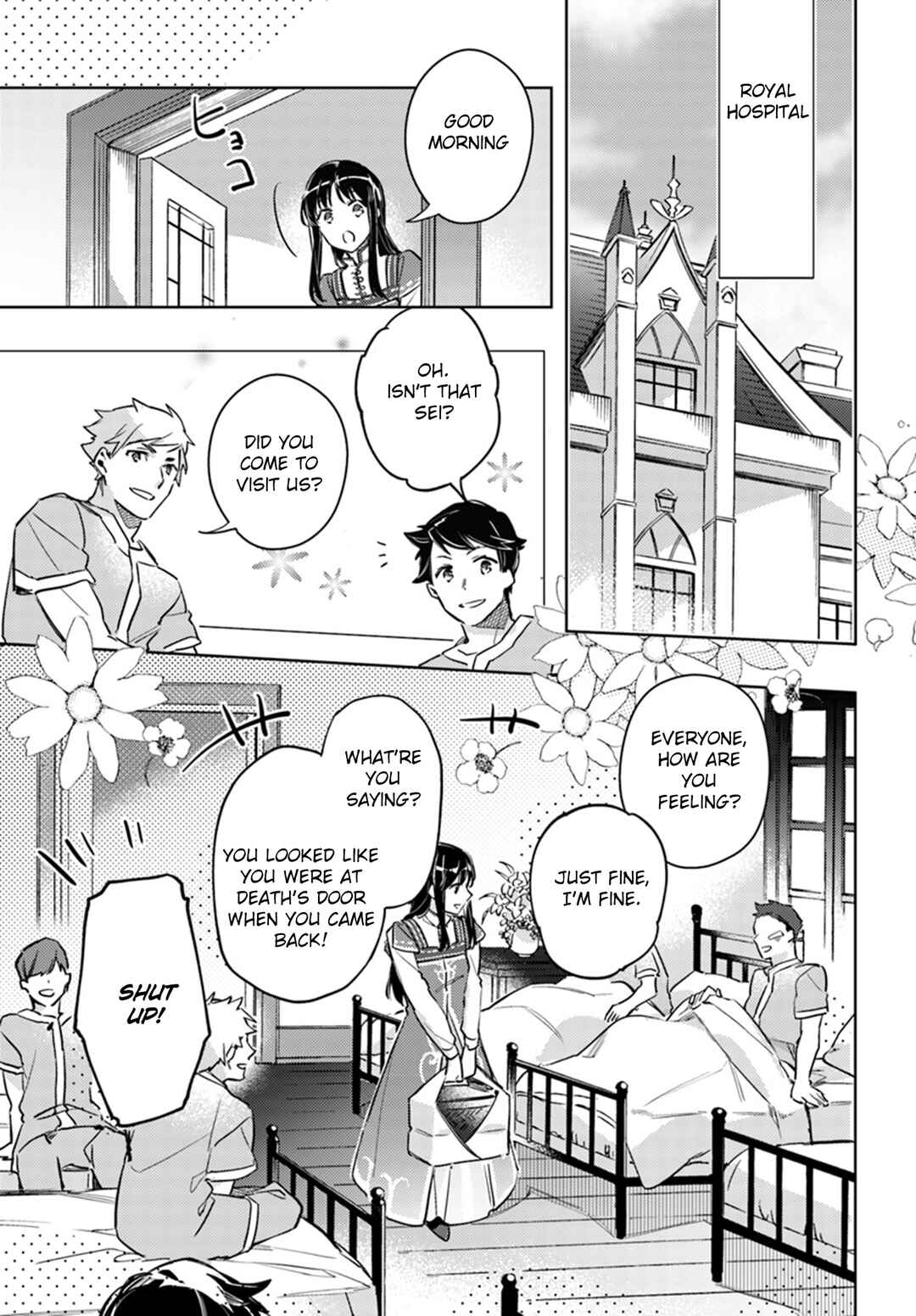 Page 29 Chapter 8 Seijo no Maryoku wa Bannou desu